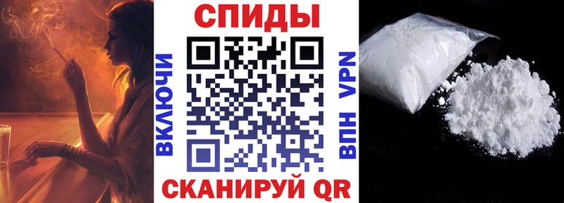 АМФ 97% Берёзовка