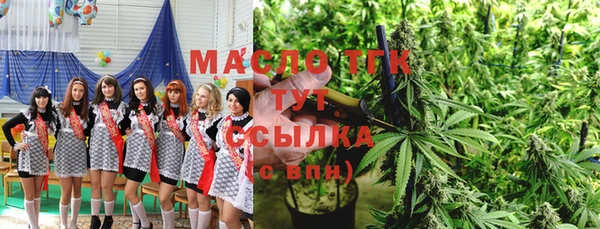 каннабис Верхний Тагил