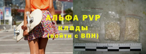 каннабис Верхний Тагил
