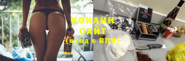 mdpv Верхнеуральск
