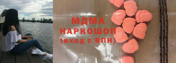 mdpv Верхнеуральск