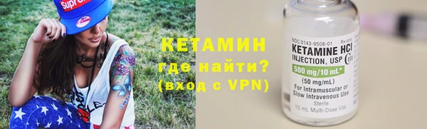 mdpv Верхнеуральск
