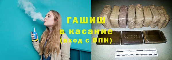 каннабис Верхний Тагил