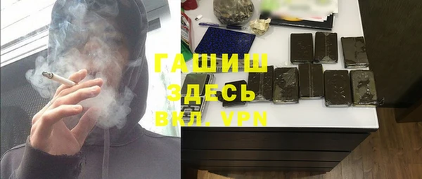mdpv Верхнеуральск