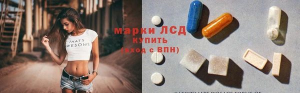 прущая мука Верея