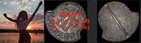 каннабис Верхний Тагил