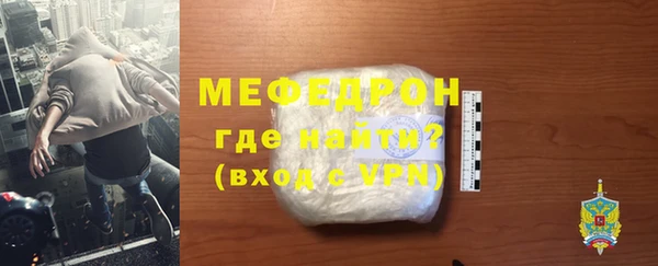 каннабис Верхний Тагил