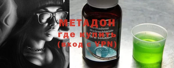 каннабис Верхний Тагил