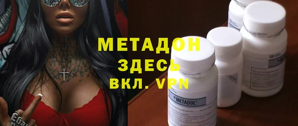 каннабис Верхний Тагил