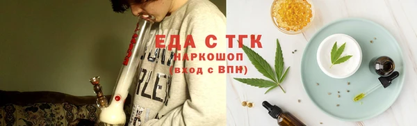 каннабис Верхний Тагил