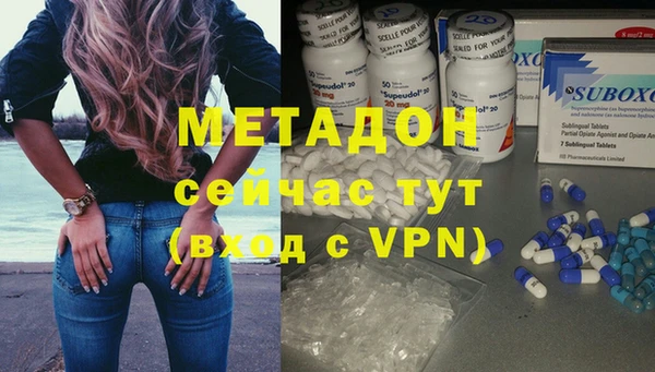 mdpv Верхнеуральск