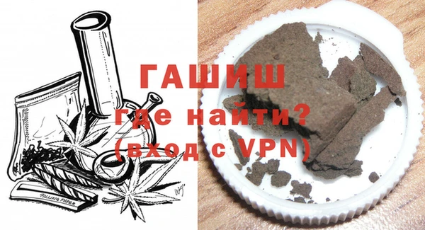каннабис Верхний Тагил