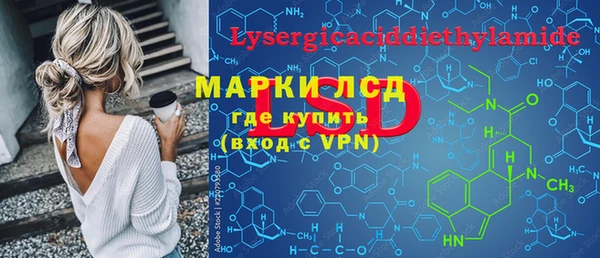 прущая мука Верея