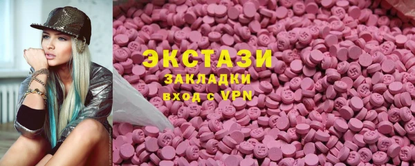 прущая мука Верея