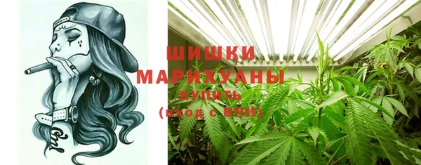 прущая мука Верея