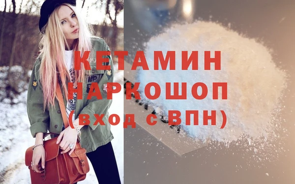 mdpv Верхнеуральск