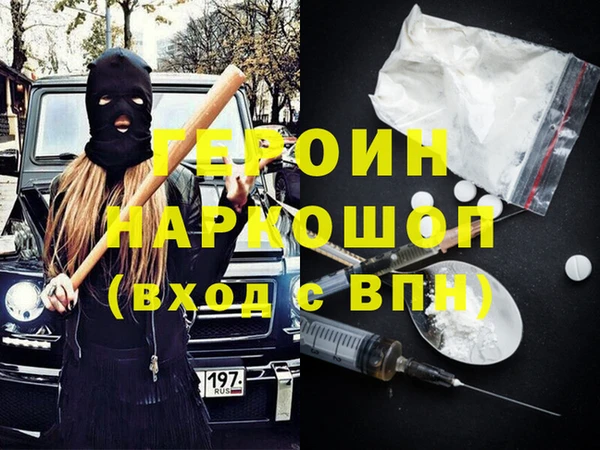 mdpv Верхнеуральск