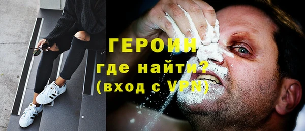 прущая мука Верея