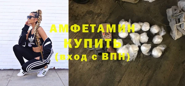 mdpv Верхнеуральск