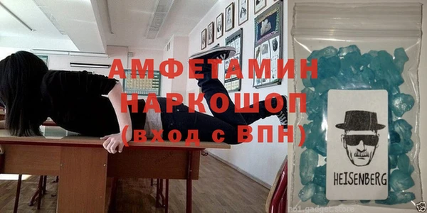 каннабис Верхний Тагил