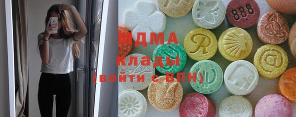 прущая мука Верея