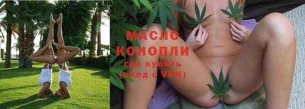mdpv Верхнеуральск