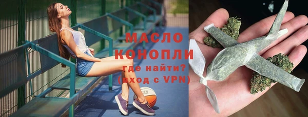 mdpv Верхнеуральск