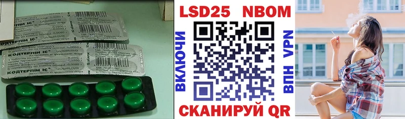 ЛСД экстази ecstasy  купить наркоту  Берёзовка 